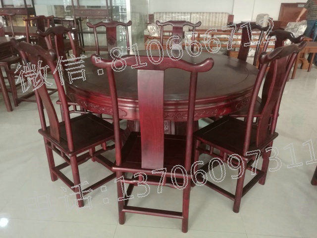 赞比亚血檀餐桌