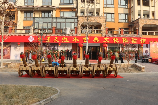 仙游红木家具十大品牌红景天