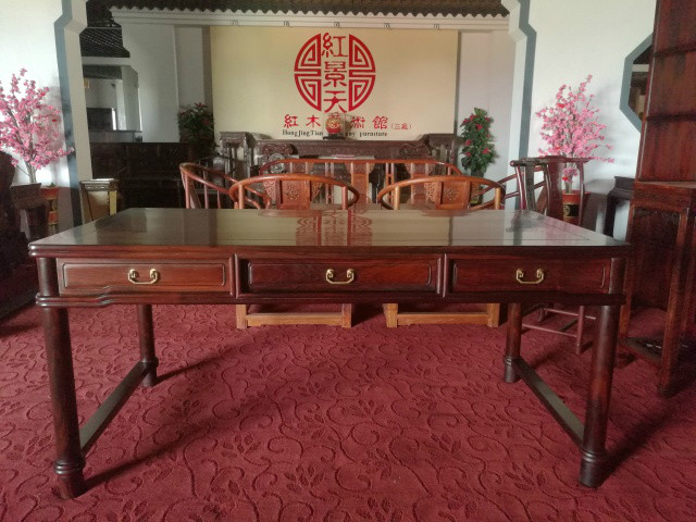 老挝大红酸枝办公桌