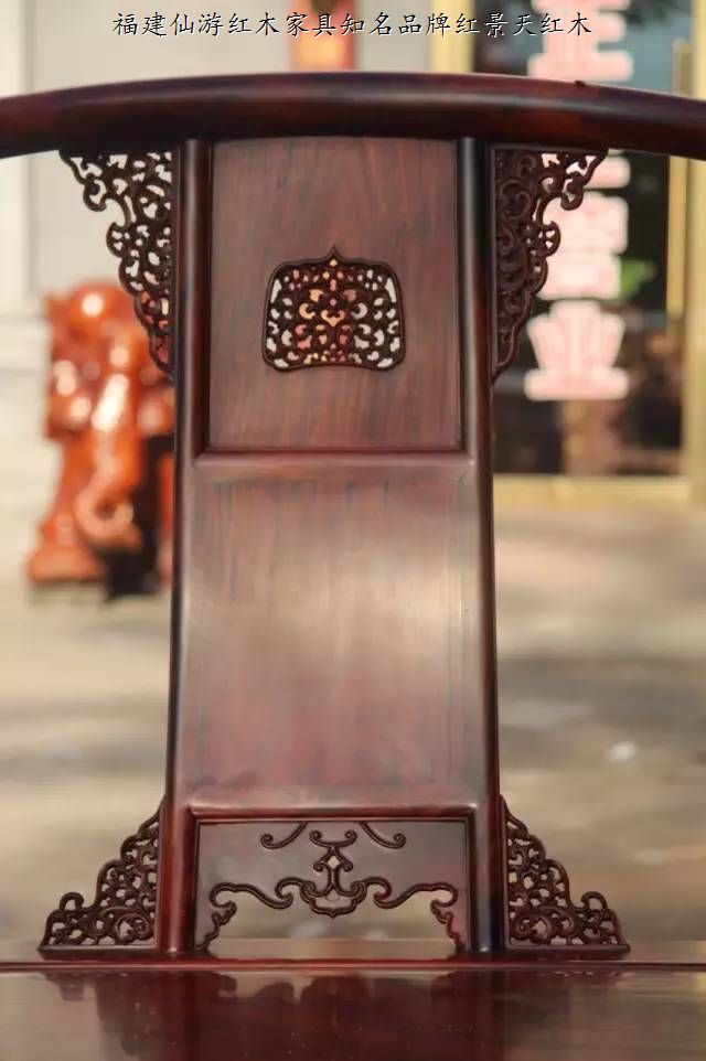 老挝大红酸枝皇宫椅