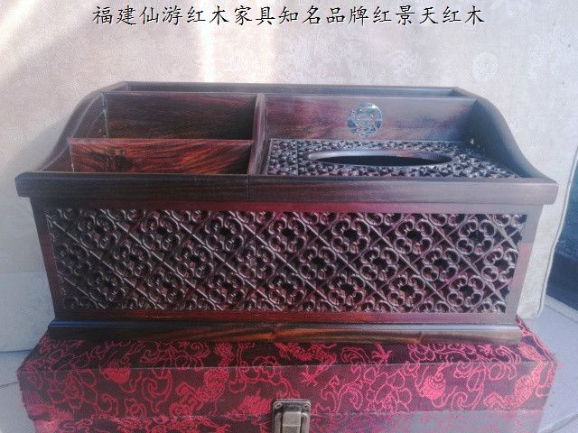 老挝大红酸枝收纳盒