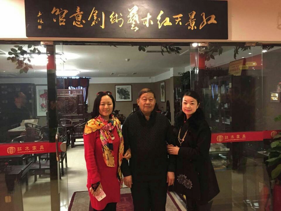 福建仙游红景天红木家具厂邀请到了北京文物鉴定专家李宗扬先生前来鉴定